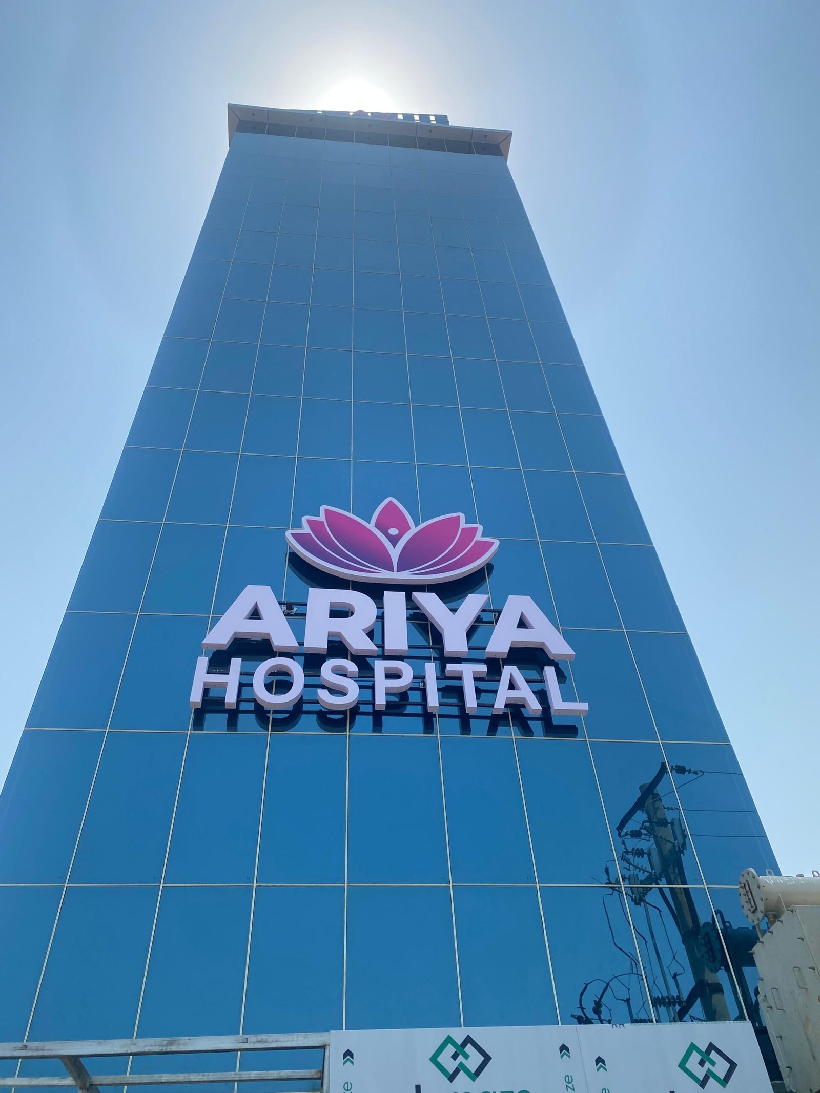 Ariya Hospital Building